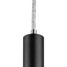 Подвес LIGHTSTAR TUBO LT7472372 LED 5W 300LM 360G черный 3000K
