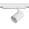 Светильник LIGHTSTAR ALTA BASE A5236DALI